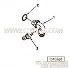 【燃油泵配件】康明斯CUMMINS柴油机的3061414 燃油泵配件