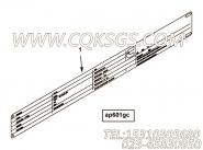 【铭牌】康明斯CUMMINS柴油机的4972499 铭牌