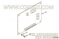 【调速器控制】康明斯CUMMINS柴油机的3034954 调速器控制