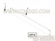 【铭牌】康明斯CUMMINS柴油机的3644000 铭牌