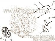 【燃油泵支架】康明斯CUMMINS柴油机的3941885 燃油泵支架