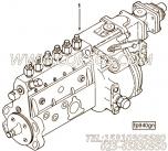 【喷油泵】康明斯CUMMINS柴油机的3927706 喷油泵
