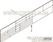 【铭牌】康明斯CUMMINS柴油机的4939373 铭牌