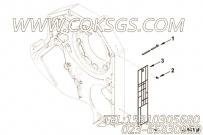 【铭牌】康明斯CUMMINS柴油机的3284222 铭牌