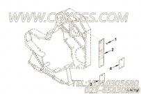 【识别标记】康明斯CUMMINS柴油机的3932705 识别标记