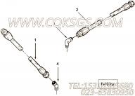 【柔性软管】康明斯CUMMINS柴油机的AK 8019 SS 柔性软管