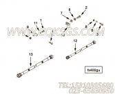 【柔性软管】康明斯CUMMINS柴油机的3286348 柔性软管