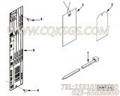 【指示标签】康明斯CUMMINS柴油机的3278460 指示标签