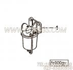 【燃油滤清器】康明斯CUMMINS柴油机的3908633 燃油滤清器