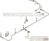 【燃油供应管】康明斯CUMMINS柴油机的3413080 燃油供应管