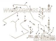 【燃油引流管】康明斯CUMMINS柴油机的3176404 燃油引流管