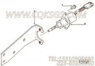 【电磁阀支架】康明斯CUMMINS柴油机的3923256 电磁阀支架