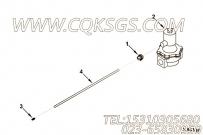【燃油切断阀】康明斯CUMMINS柴油机的4099564 燃油切断阀
