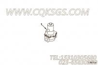 【燃油切断阀】康明斯CUMMINS柴油机的3395469 燃油切断阀