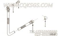 【柔性软管】康明斯CUMMINS柴油机的3930690 柔性软管