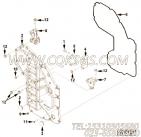 【齿轮封面支撑的】康明斯CUMMINS柴油机的3686078 齿轮封面支撑的