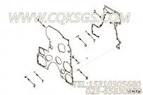 【圈养的洗衣机第螺丝】康明斯CUMMINS柴油机的4922241 圈养的洗衣机第螺丝