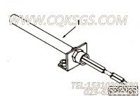 【主发电机加热器】康明斯CUMMINS柴油机的3052076 主发电机加热器