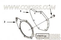 【盖板】康明斯CUMMINS柴油机的4951770 盖板