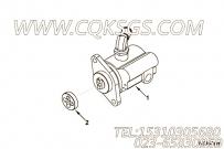 【C4988121】液力转向泵 用在康明斯发动机