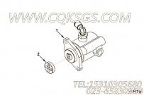 【C4988120】液力转向泵 用在康明斯柴油机