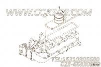【进气歧管盖】康明斯CUMMINS柴油机的3908083 进气歧管盖