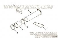 【气管支架】康明斯CUMMINS柴油机的4948883 气管支架