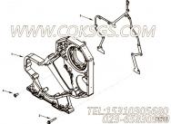 【齿轮箱】康明斯CUMMINS柴油机的3991072 齿轮箱