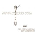 【柔性软管】康明斯CUMMINS柴油机的AK 5055 SS 柔性软管