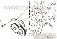【机油泵】康明斯CUMMINS柴油机的3932449 机油泵