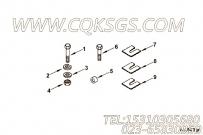 【六角头螺栓】康明斯CUMMINS柴油机的138220 六角头螺栓