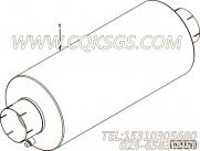 【消声器】康明斯CUMMINS柴油机的4055995 消声器