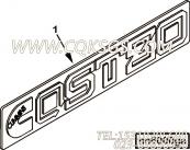 【名牌】康明斯CUMMINS柴油机的3092030 名牌