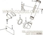 【加油管】康明斯CUMMINS柴油机的3684414 加油管