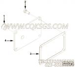【手孔盖】康明斯CUMMINS柴油机的4914598 手孔盖