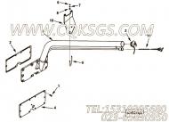 【管支撑】康明斯CUMMINS柴油机的3084222 管支撑
