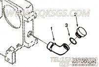 【加油管】康明斯CUMMINS柴油机的C0123193600 加油管