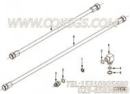 【密封垫圈】康明斯CUMMINS柴油机的4932731 密封垫圈