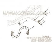 【柔性软管】康明斯CUMMINS柴油机的3253273 柔性软管