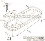 【油底壳】康明斯CUMMINS柴油机的3895955 油底壳