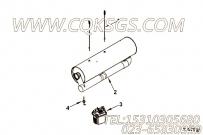 【Device, Aftertreatme】康明斯CUMMINS柴油机的4931673 Device, Aftertreatme