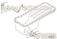 【油底壳】康明斯CUMMINS柴油机的3931276 油底壳