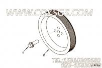 【附件传动皮带轮】康明斯CUMMINS柴油机的4937844 附件传动皮带轮