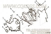 【引擎B5.9-230G的齿轮室组】 康明斯传感器支架报价,参数及图片