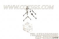 【喷油器】康明斯CUMMINS柴油机的4964171 喷油器