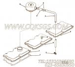 【换气管】康明斯CUMMINS柴油机的208211 换气管