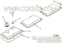 【摇臂杆盖】康明斯CUMMINS柴油机的3049258 摇臂杆盖