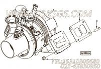 【涡轮增压器】康明斯CUMMINS柴油机的4041371 涡轮增压器