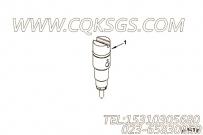 【喷油器】康明斯CUMMINS柴油机的3943203 喷油器