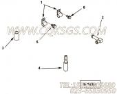 【软管】康明斯CUMMINS柴油机的3255337 软管